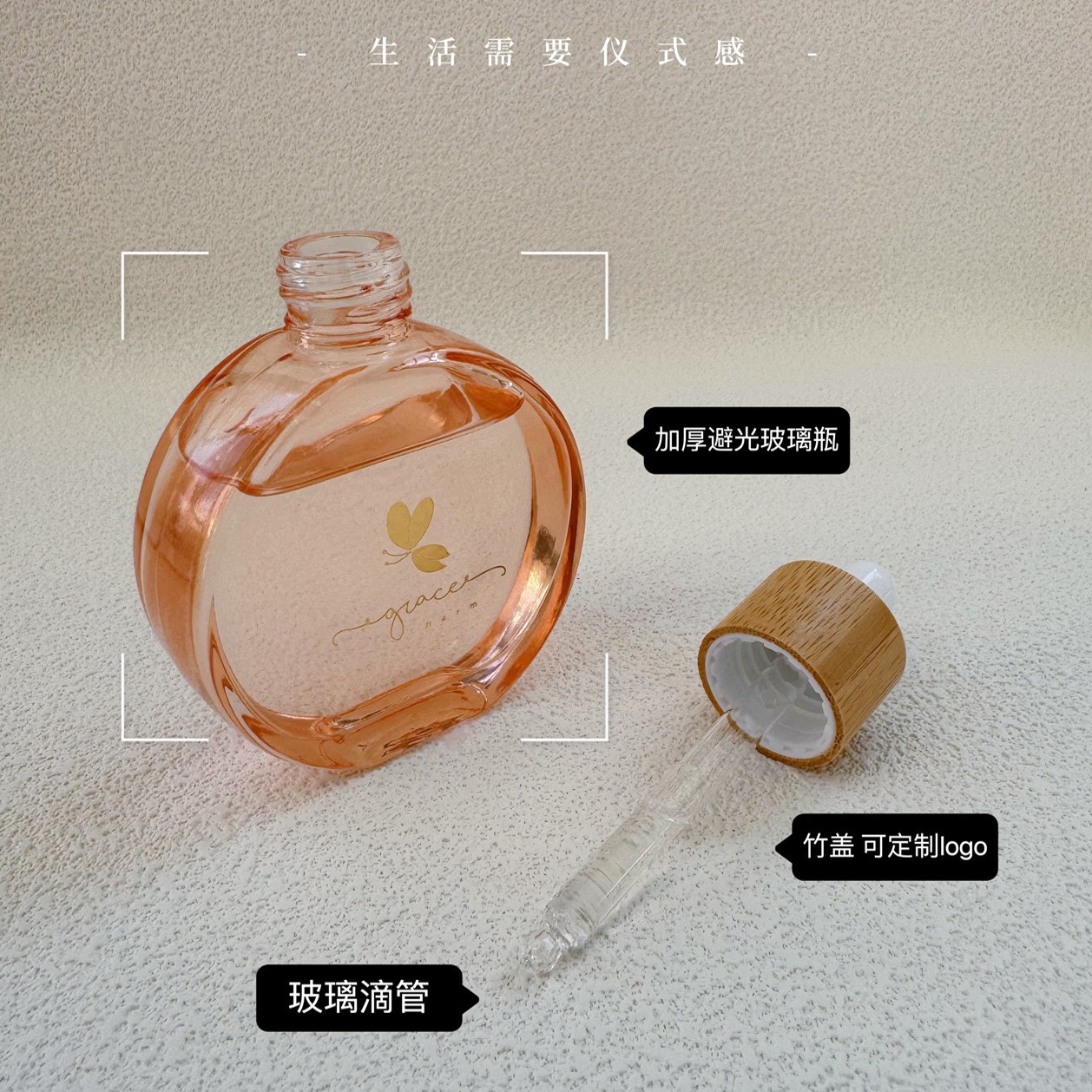 70ml Glass Dropper Bottle with - Juice Bottle Dropper ulasan dan harga